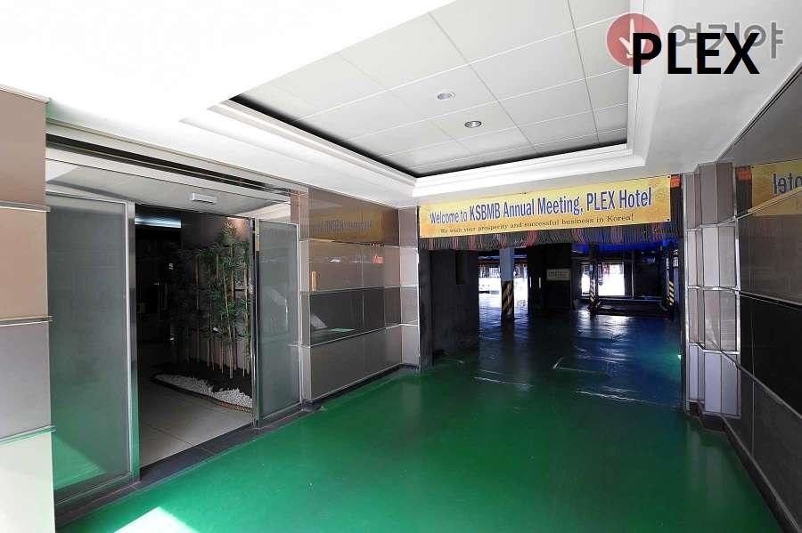 Plex Hotel 2*